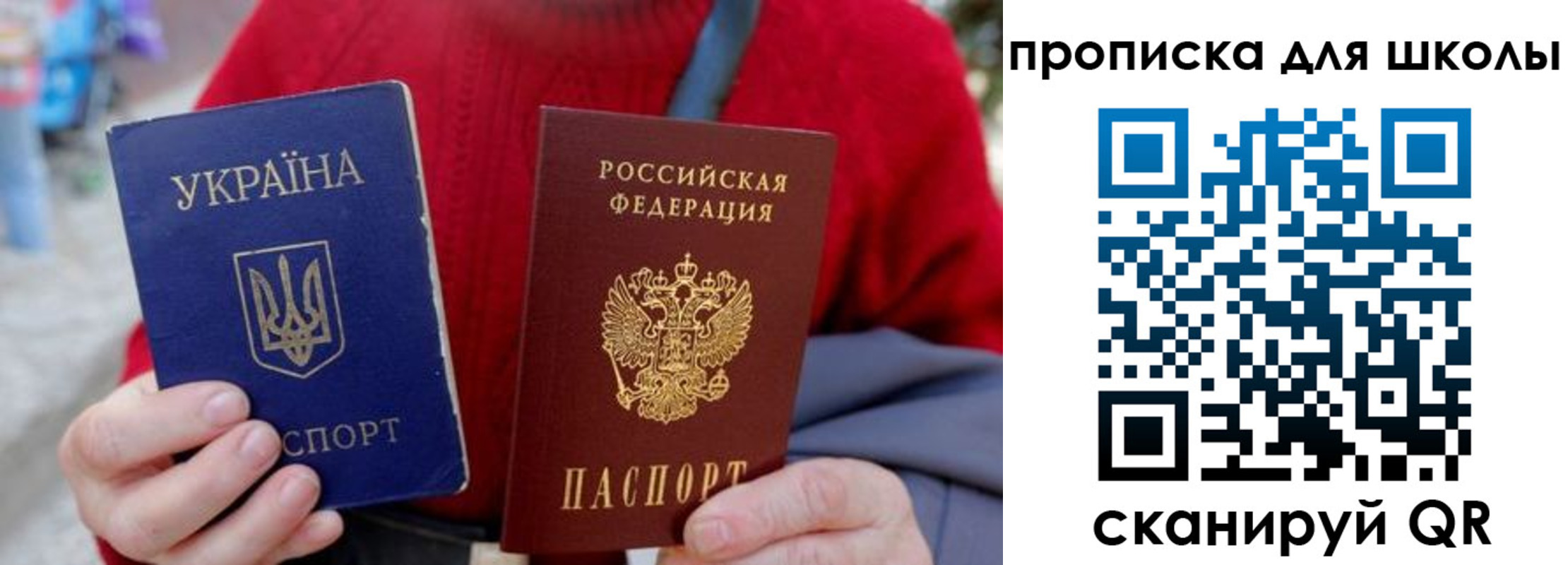 временная регистрация поиск в Ковдоре
